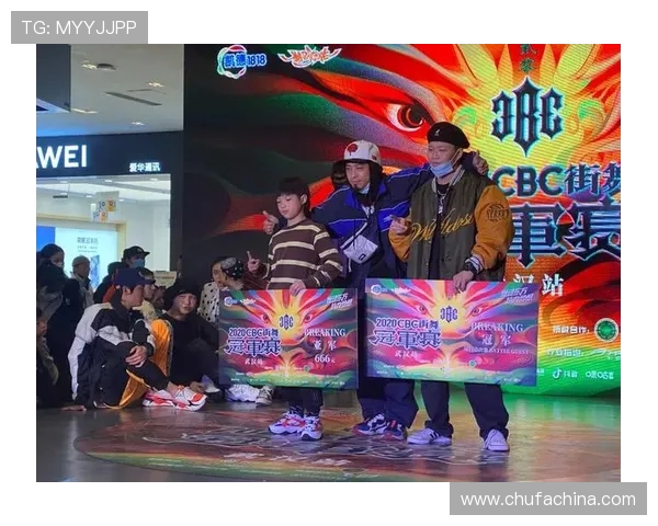 广州街舞队与武汉街舞队赛后复盘团队协作的精彩瞬间与经验分享
